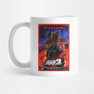 VINTAGE GAMERA POSTER - 1996 Mug